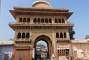 Vrindavan: gate to the Rangnathji temple built in 1851.