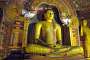 Dambulla's cave temples: meditating Buddha in the dhyana or lotus posture.