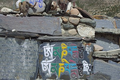 Annapurna circuit: mani wall near the village of Braga on the upper route between Upper Pisang and Manang