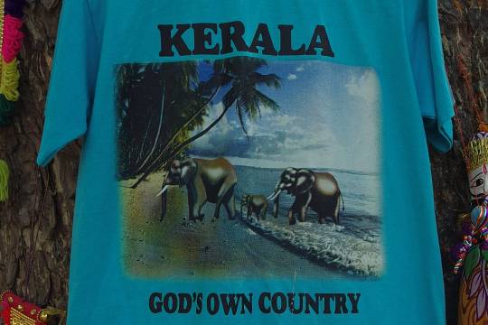 Cochin: God's own T-Shirt