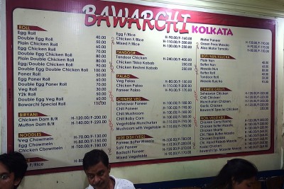 A menu in an eatery in Shillong.