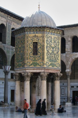 The Treasury in the courtyard of the Great Mosque in Damascus, Syria.