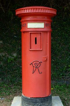 Victoria Post Box in Georgetown, Penang: in those times, it could take up to 2 months for a letter to reach England.…