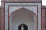 Jama Masjid. The gate into the prayer hall is surrounded by a frieze where the 99 names of Allah are inscribed. 