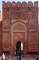 Amar Singh Gate. This is a double gate, the picture shows the outer one.