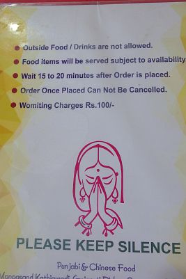 With alcohol flowing in quantity, customers can be rough in Diu. We particularly liked the “womiting charge”, although judging by the state of the pavement along the sea promenade, many seem to make it outside before it's too late!