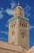 Marrakesh's landmark is the Koutoubia Mosque built in the 12th century. Its minaret (70m high) has been the model for the Giralda in Seville and Rabat's Le Tour Hassan.