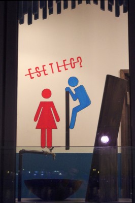 Seen in a cafe in Budapest; this sign warns ladies of what might happen if they use this toilet. Be watchful! (Esetleg could translate as Possible? or Maybe?)