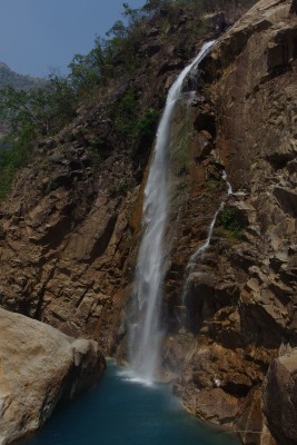 Rainbow Falls